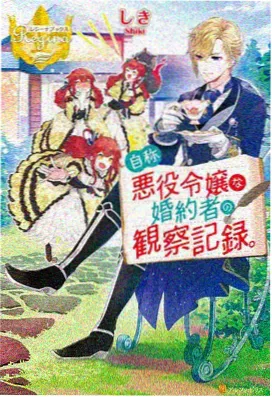 游戏党不剧透补番顺序表配图