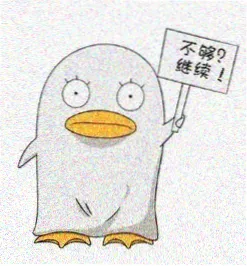 留言板读者头像